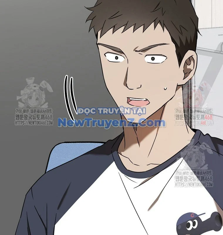 Tân Binh Của Đội Bóng Chày Quá Giỏi Chapter 48 - Trang 2