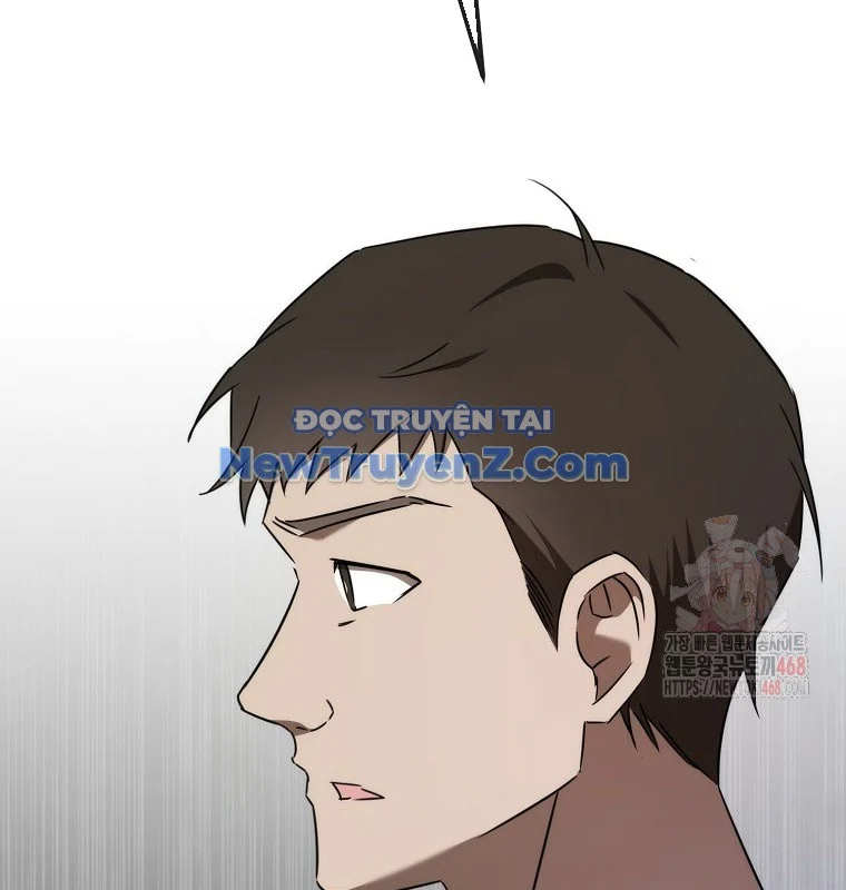 Tân Binh Của Đội Bóng Chày Quá Giỏi Chapter 48 - Trang 2