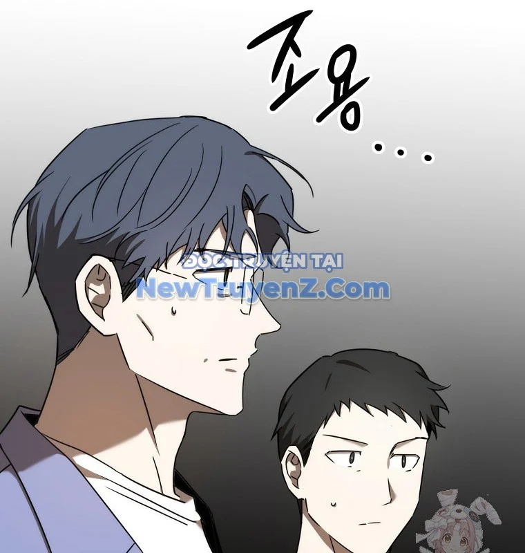 Tân Binh Của Đội Bóng Chày Quá Giỏi Chapter 48 - Trang 2