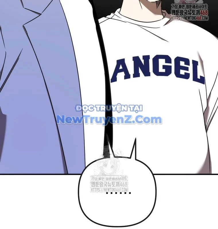 Tân Binh Của Đội Bóng Chày Quá Giỏi Chapter 48 - Trang 2