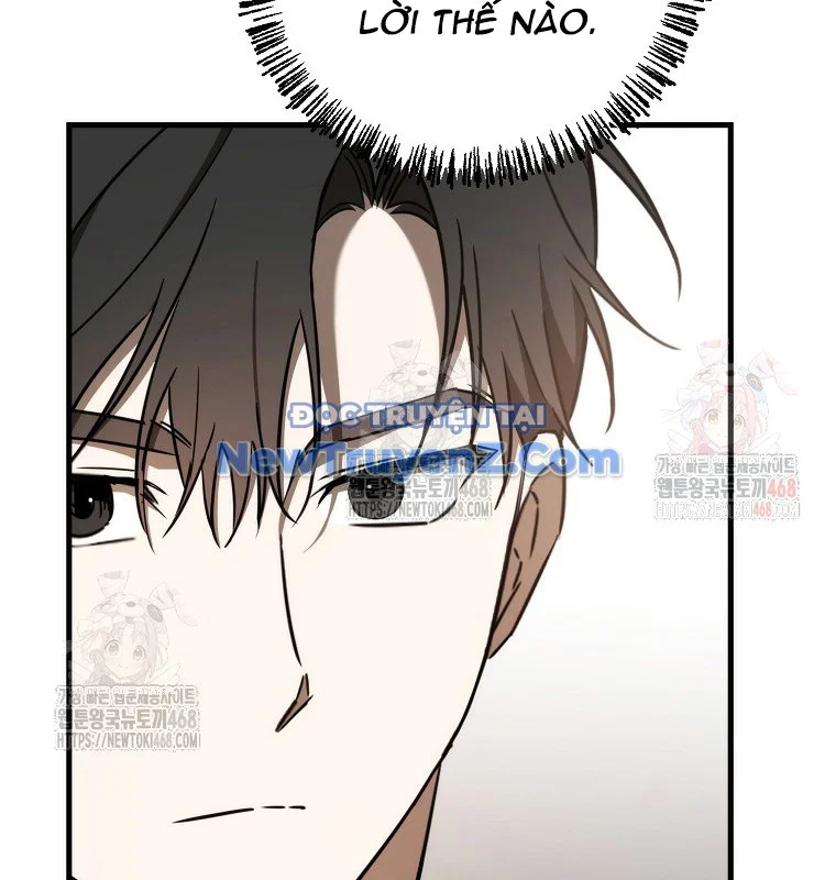 Tân Binh Của Đội Bóng Chày Quá Giỏi Chapter 48 - Trang 2
