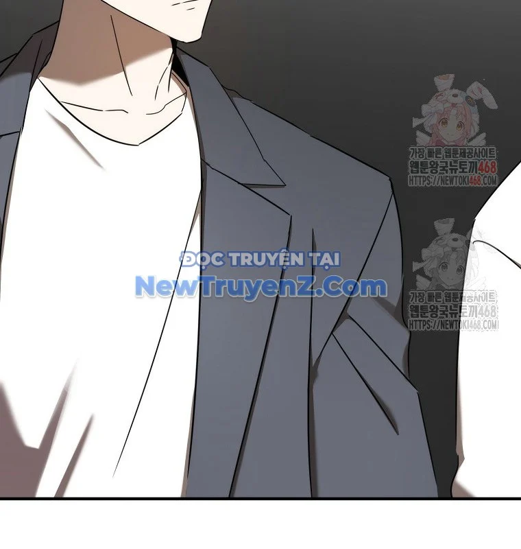 Tân Binh Của Đội Bóng Chày Quá Giỏi Chapter 48 - Trang 2