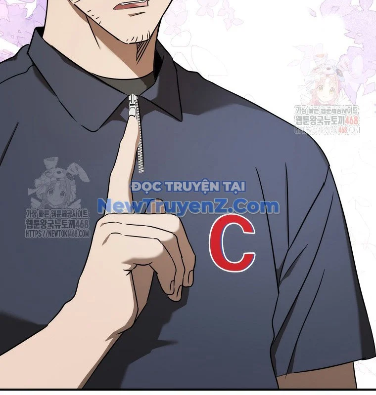 Tân Binh Của Đội Bóng Chày Quá Giỏi Chapter 48 - Trang 2