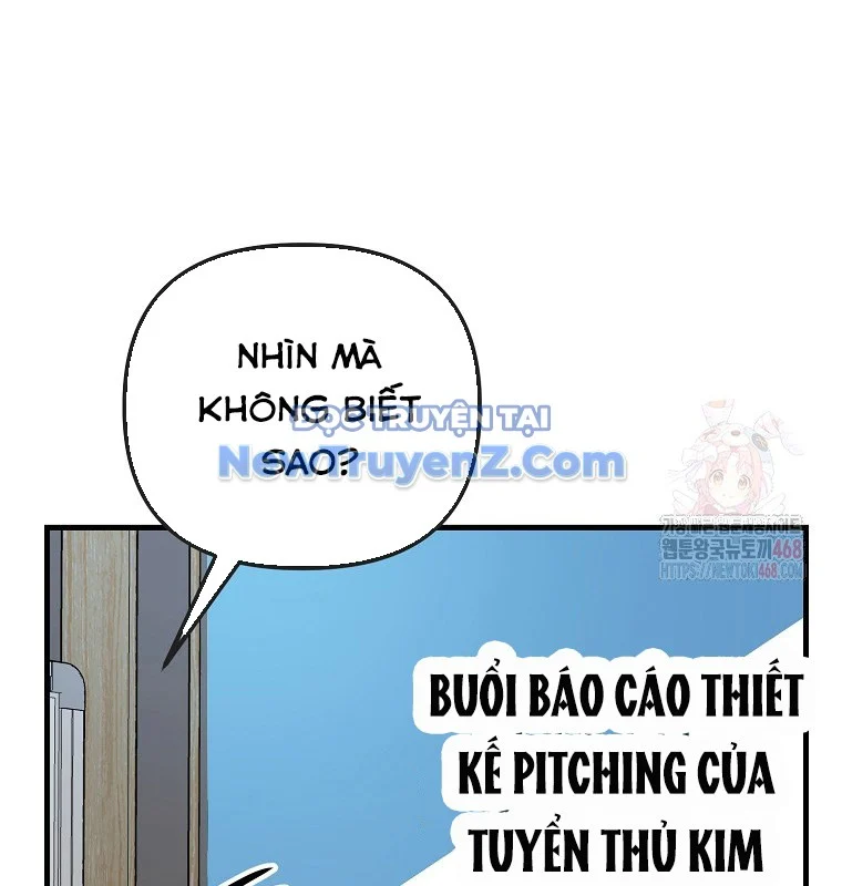 Tân Binh Của Đội Bóng Chày Quá Giỏi Chapter 48 - Trang 2