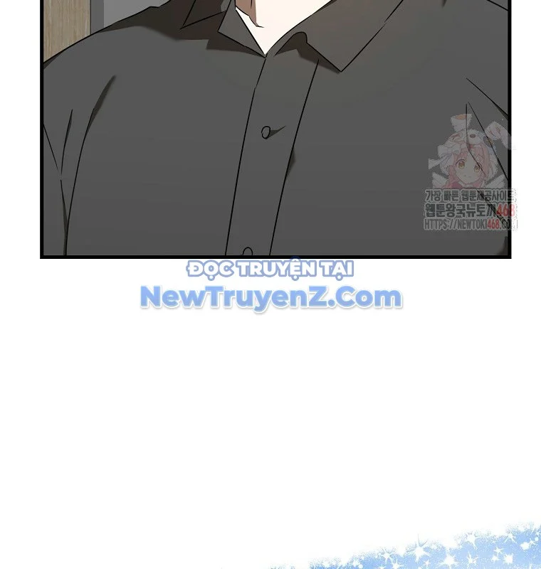 Tân Binh Của Đội Bóng Chày Quá Giỏi Chapter 48 - Trang 2