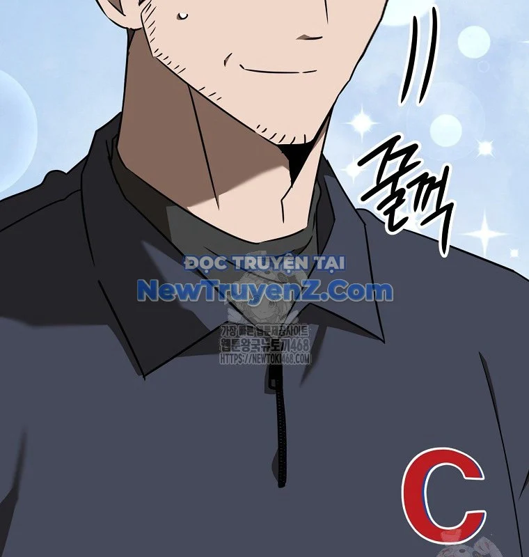 Tân Binh Của Đội Bóng Chày Quá Giỏi Chapter 48 - Trang 2