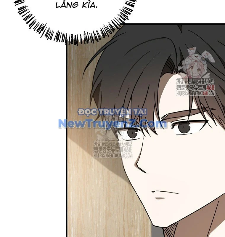 Tân Binh Của Đội Bóng Chày Quá Giỏi Chapter 48 - Trang 2