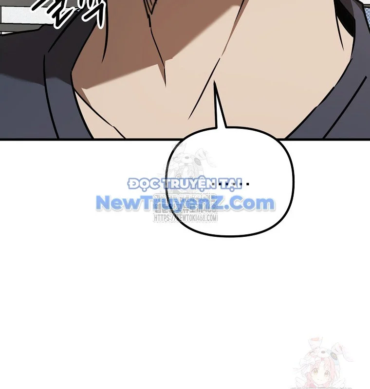 Tân Binh Của Đội Bóng Chày Quá Giỏi Chapter 48 - Trang 2