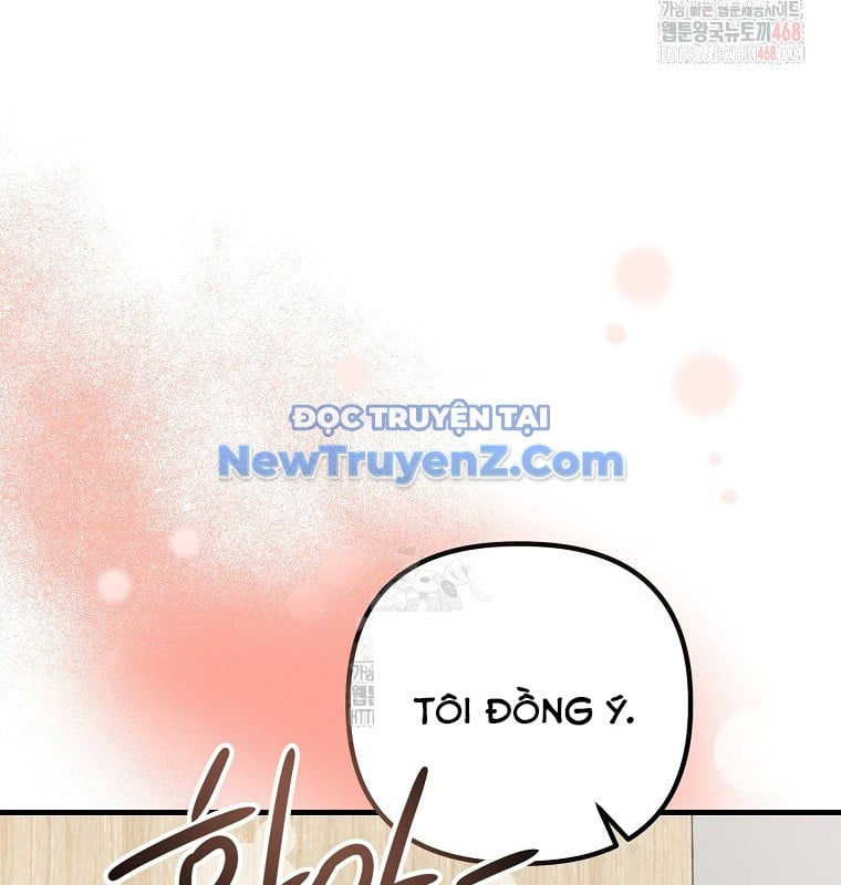 Tân Binh Của Đội Bóng Chày Quá Giỏi Chapter 48 - Trang 2