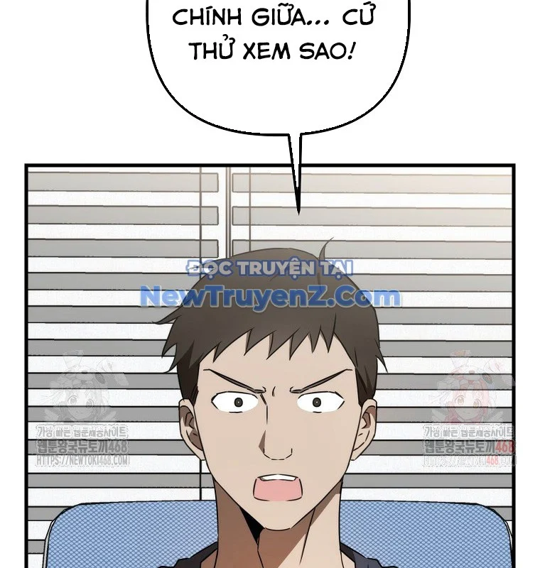 Tân Binh Của Đội Bóng Chày Quá Giỏi Chapter 48 - Trang 2