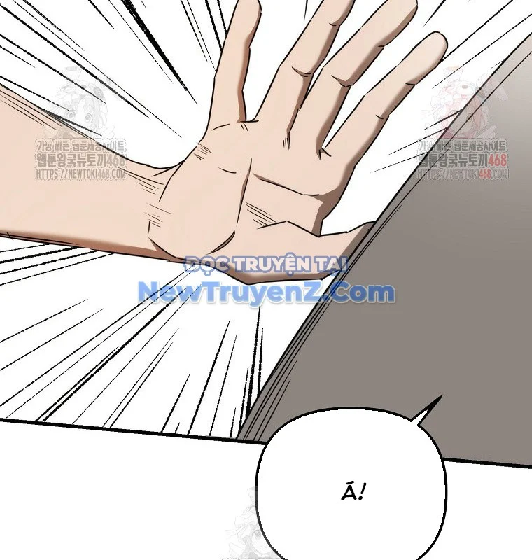 Tân Binh Của Đội Bóng Chày Quá Giỏi Chapter 48 - Trang 2