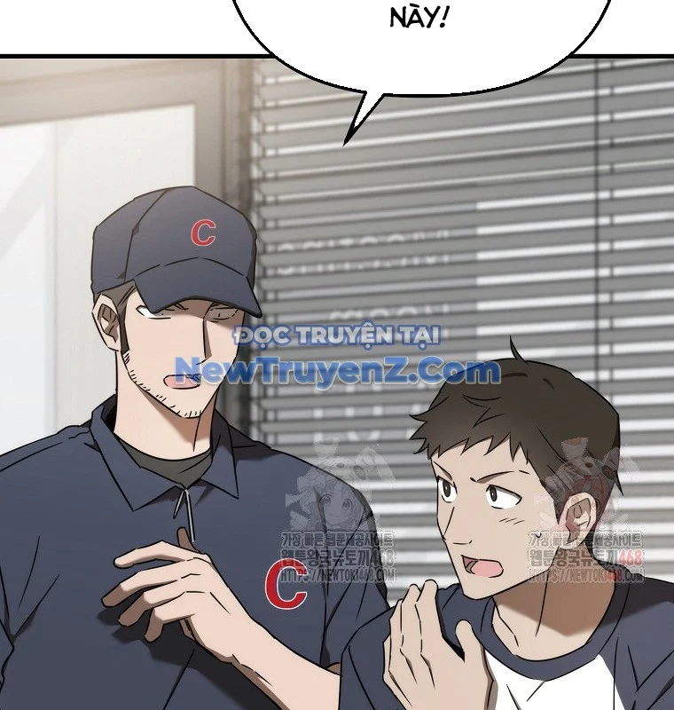 Tân Binh Của Đội Bóng Chày Quá Giỏi Chapter 48 - Trang 2