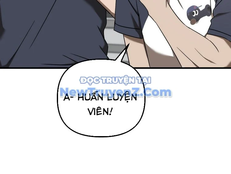 Tân Binh Của Đội Bóng Chày Quá Giỏi Chapter 48 - Trang 2