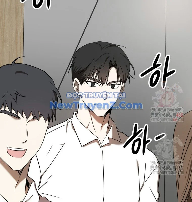 Tân Binh Của Đội Bóng Chày Quá Giỏi Chapter 48 - Trang 2