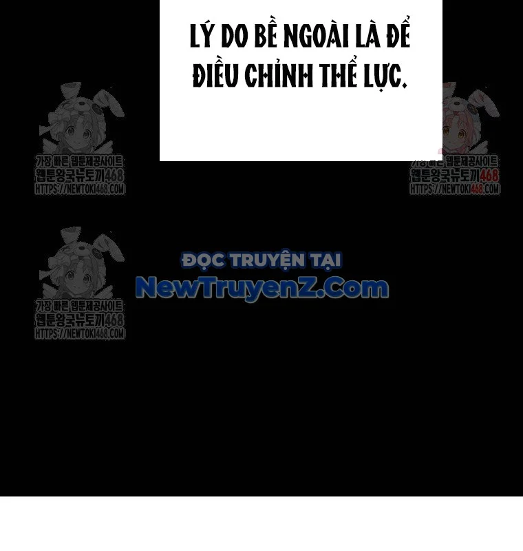Tân Binh Của Đội Bóng Chày Quá Giỏi Chapter 48 - Trang 2