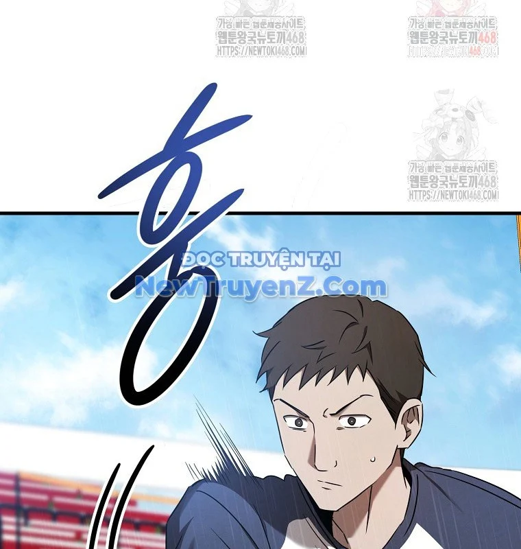 Tân Binh Của Đội Bóng Chày Quá Giỏi Chapter 48 - Trang 2