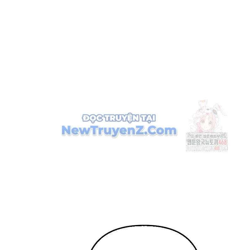 Tân Binh Của Đội Bóng Chày Quá Giỏi Chapter 48 - Trang 2
