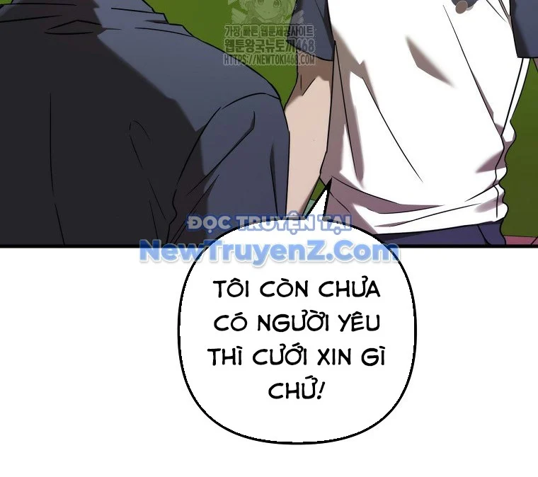 Tân Binh Của Đội Bóng Chày Quá Giỏi Chapter 48 - Trang 2