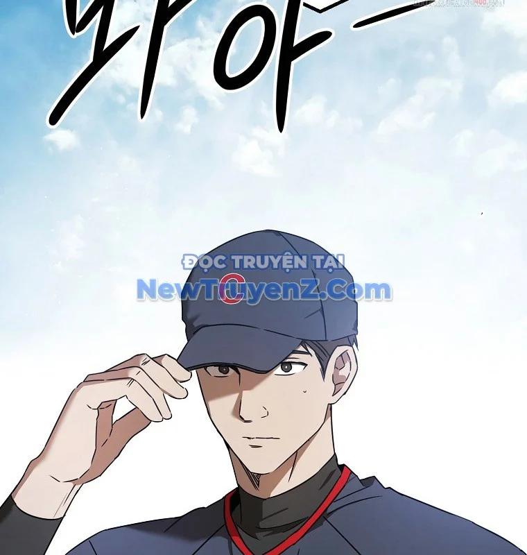 Tân Binh Của Đội Bóng Chày Quá Giỏi Chapter 48 - Trang 2