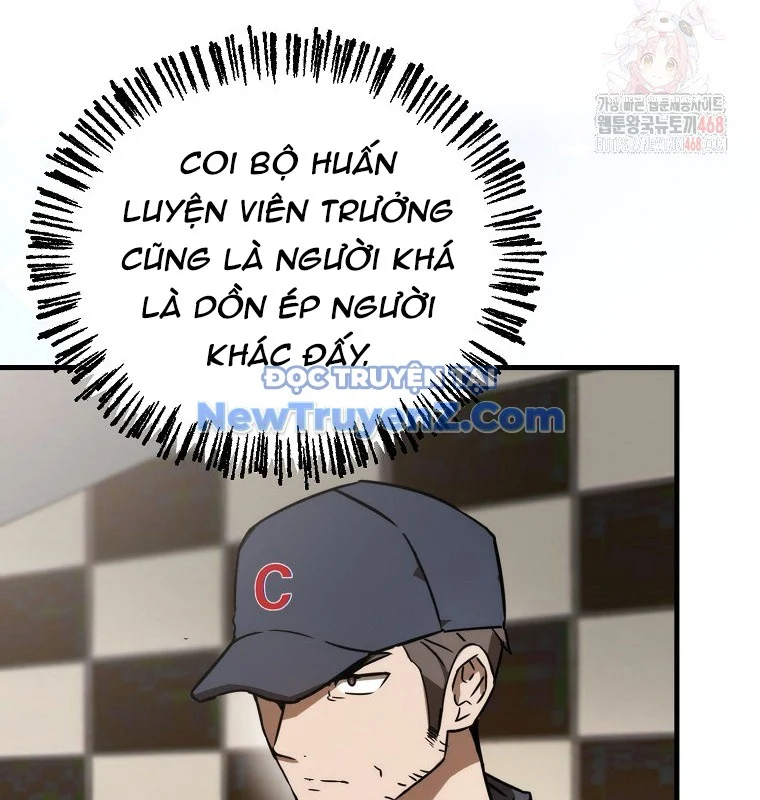 Tân Binh Của Đội Bóng Chày Quá Giỏi Chapter 48 - Trang 2
