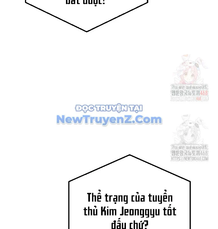 Tân Binh Của Đội Bóng Chày Quá Giỏi Chapter 48 - Trang 2