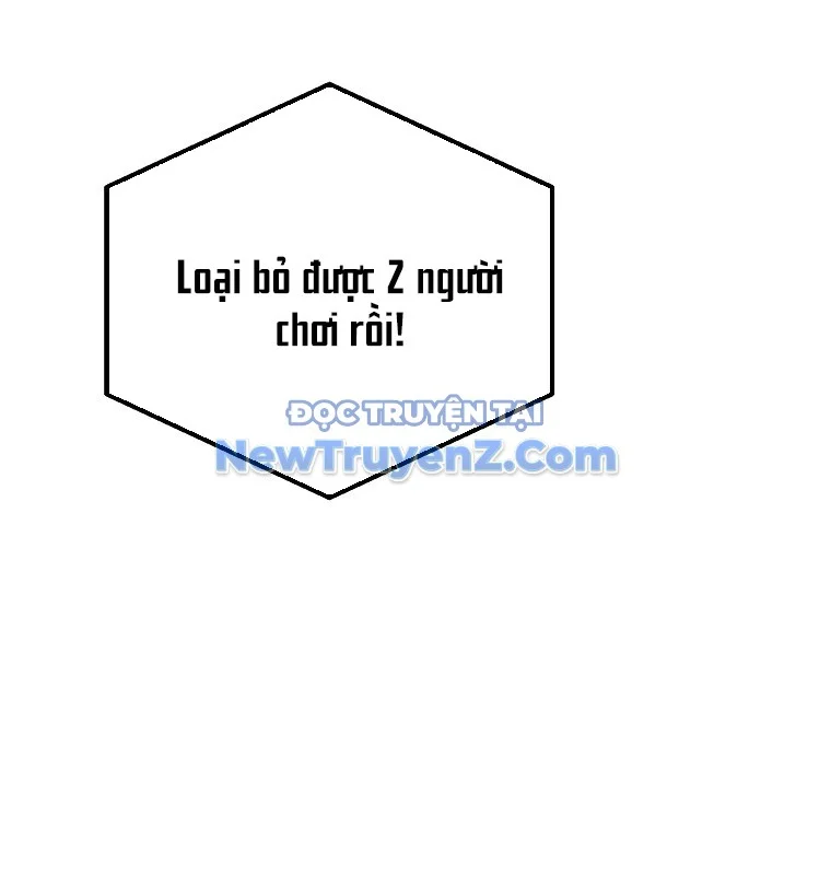 Tân Binh Của Đội Bóng Chày Quá Giỏi Chapter 48 - Trang 2