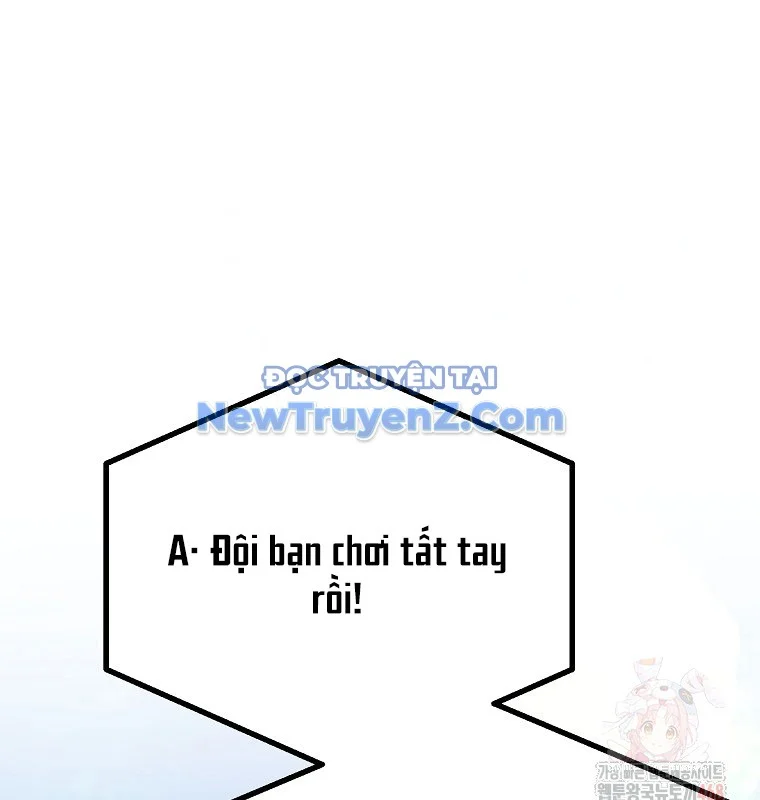Tân Binh Của Đội Bóng Chày Quá Giỏi Chapter 48 - Trang 2
