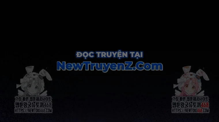 Tân Binh Của Đội Bóng Chày Quá Giỏi Chapter 48 - Trang 2