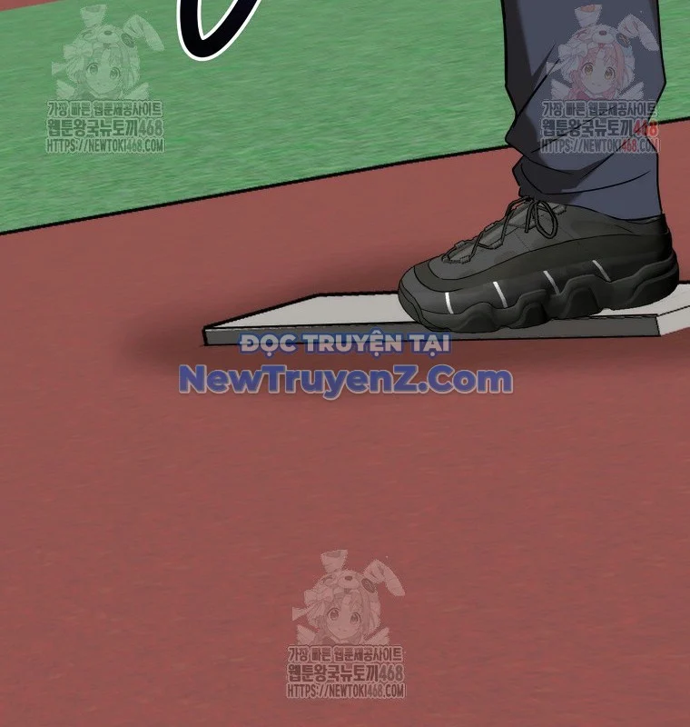 Tân Binh Của Đội Bóng Chày Quá Giỏi Chapter 48 - Trang 2