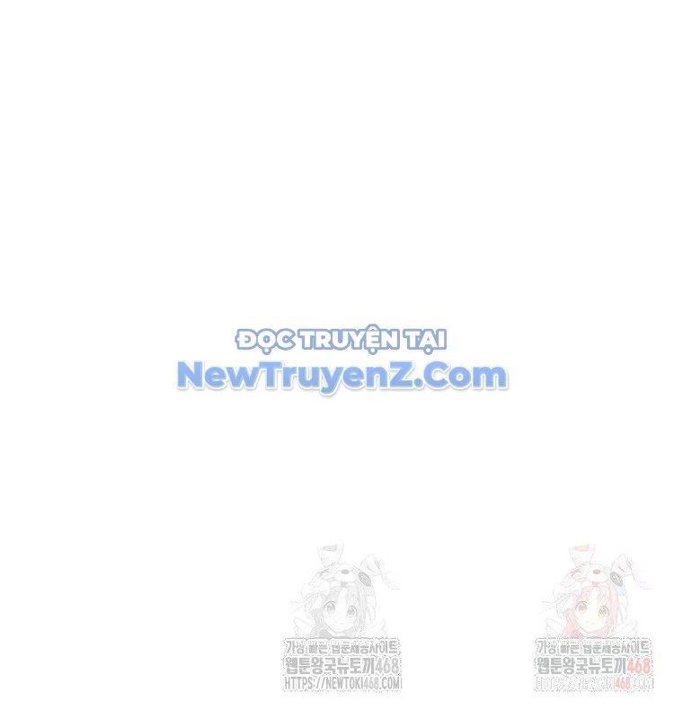 Tân Binh Của Đội Bóng Chày Quá Giỏi Chapter 48 - Trang 2