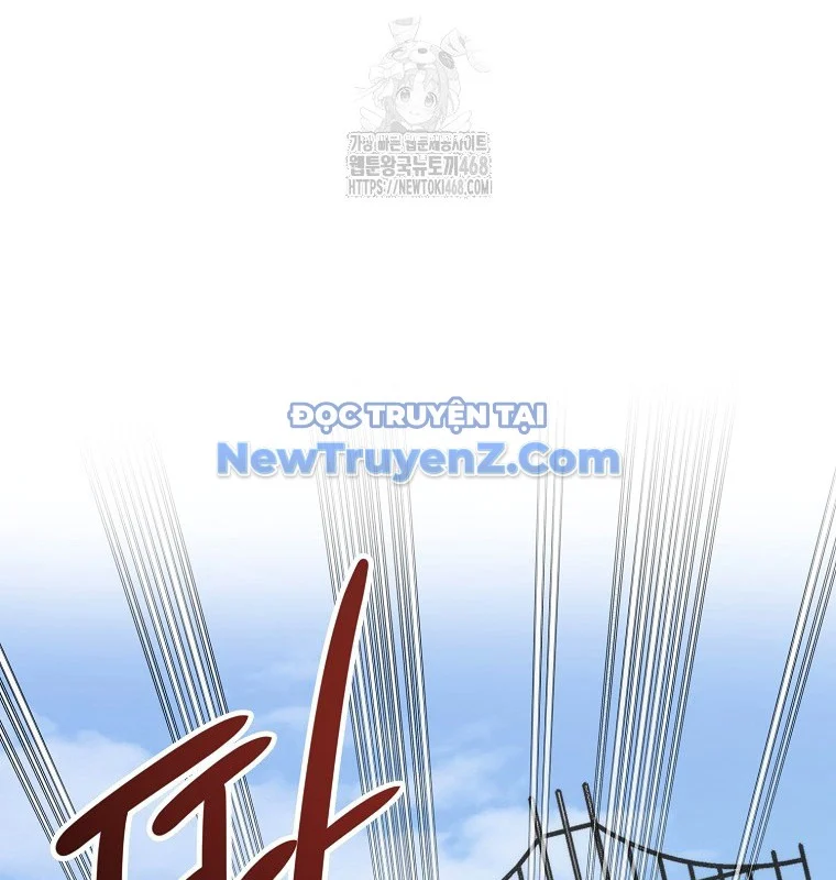 Tân Binh Của Đội Bóng Chày Quá Giỏi Chapter 48 - Trang 2