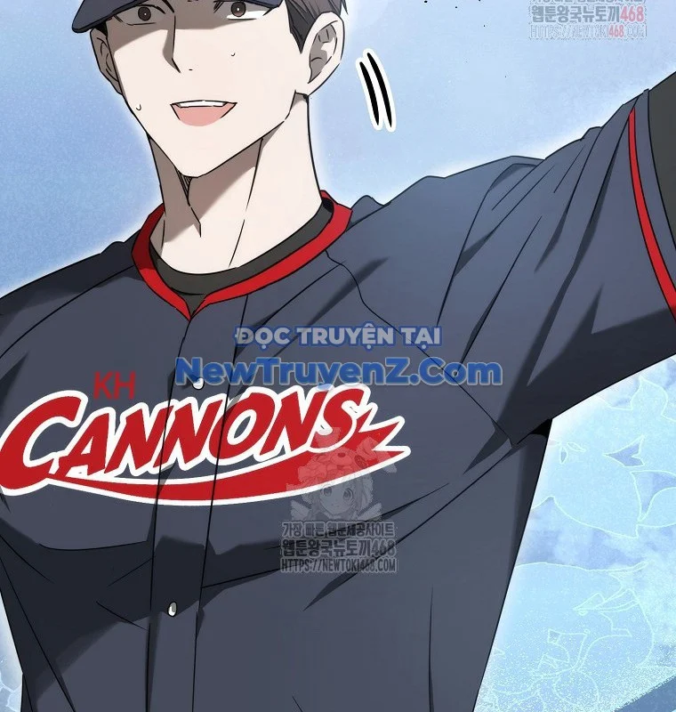 Tân Binh Của Đội Bóng Chày Quá Giỏi Chapter 48 - Trang 2