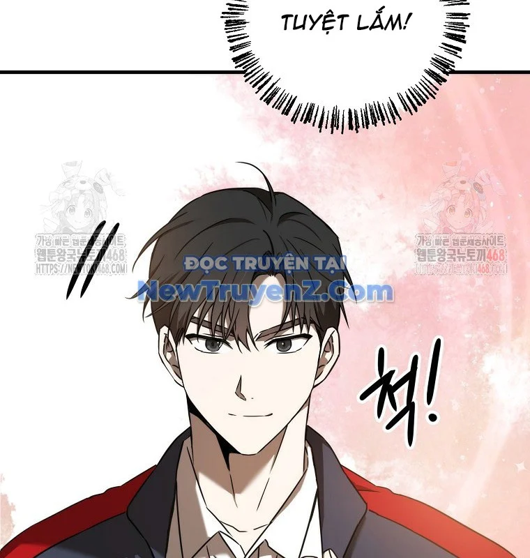 Tân Binh Của Đội Bóng Chày Quá Giỏi Chapter 48 - Trang 2