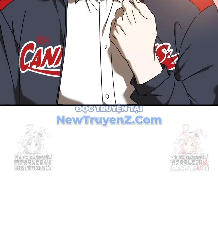 Tân Binh Của Đội Bóng Chày Quá Giỏi Chapter 48 - Trang 2