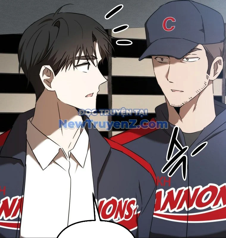 Tân Binh Của Đội Bóng Chày Quá Giỏi Chapter 48 - Trang 2