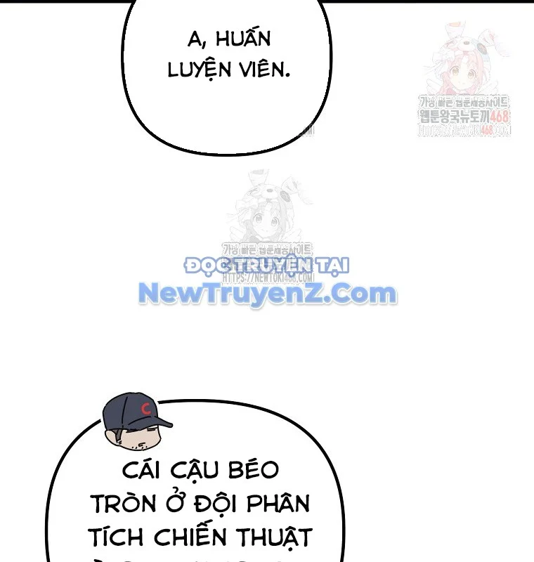 Tân Binh Của Đội Bóng Chày Quá Giỏi Chapter 48 - Trang 2