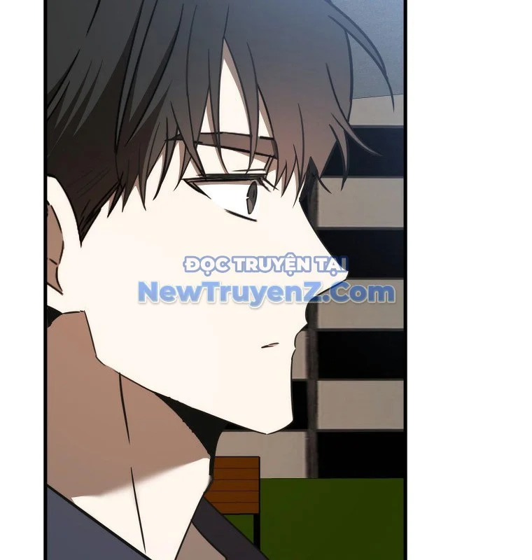 Tân Binh Của Đội Bóng Chày Quá Giỏi Chapter 48 - Trang 2