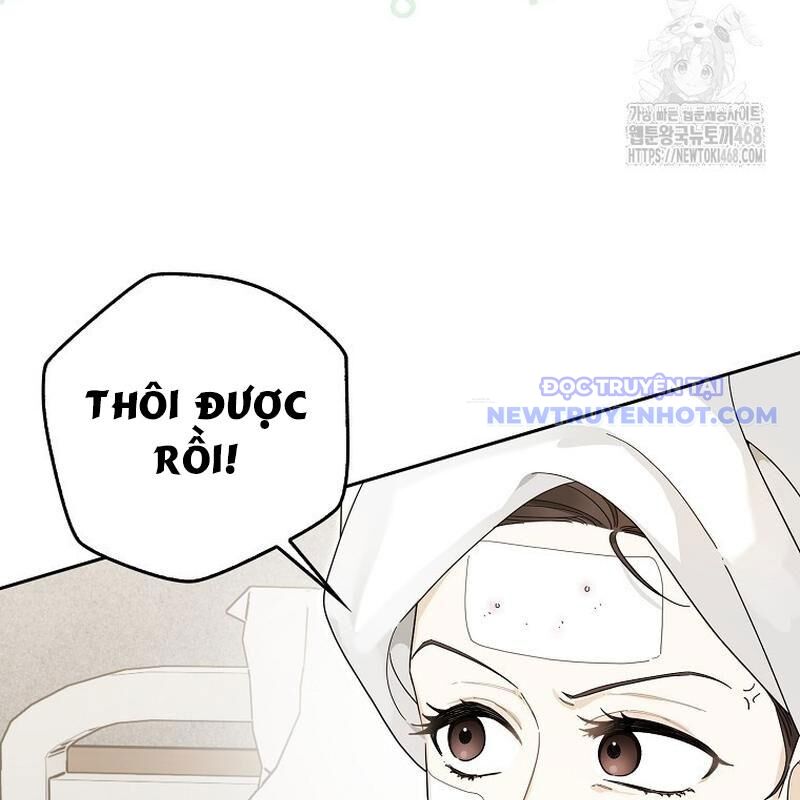 Tân Binh Triệu Đô Chapter 51 - Trang 2