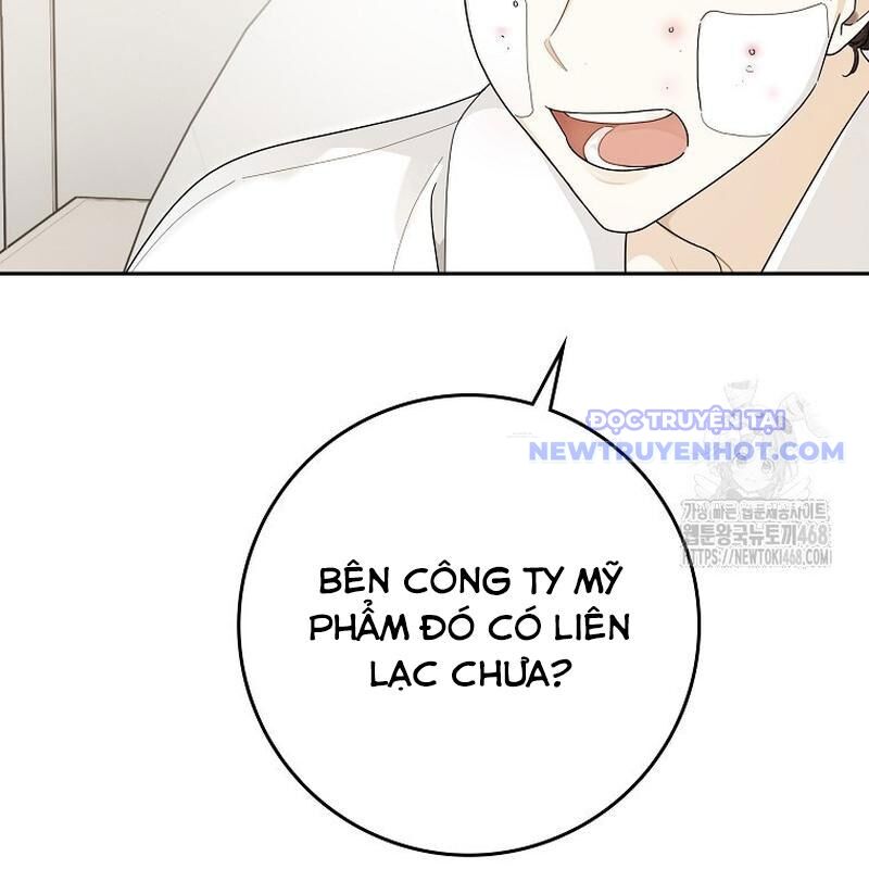 Tân Binh Triệu Đô Chapter 51 - Trang 2