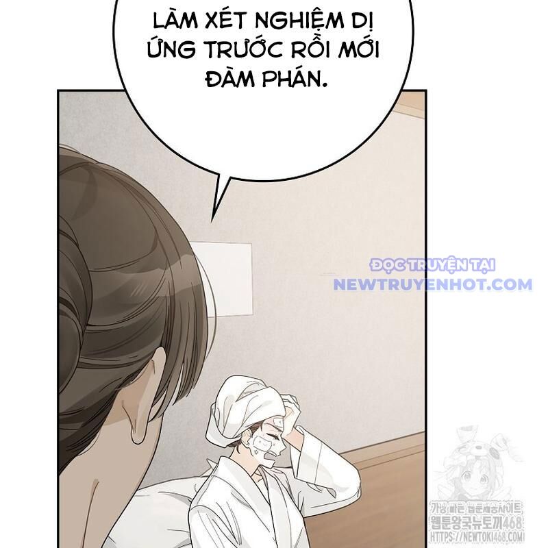Tân Binh Triệu Đô Chapter 51 - Trang 2