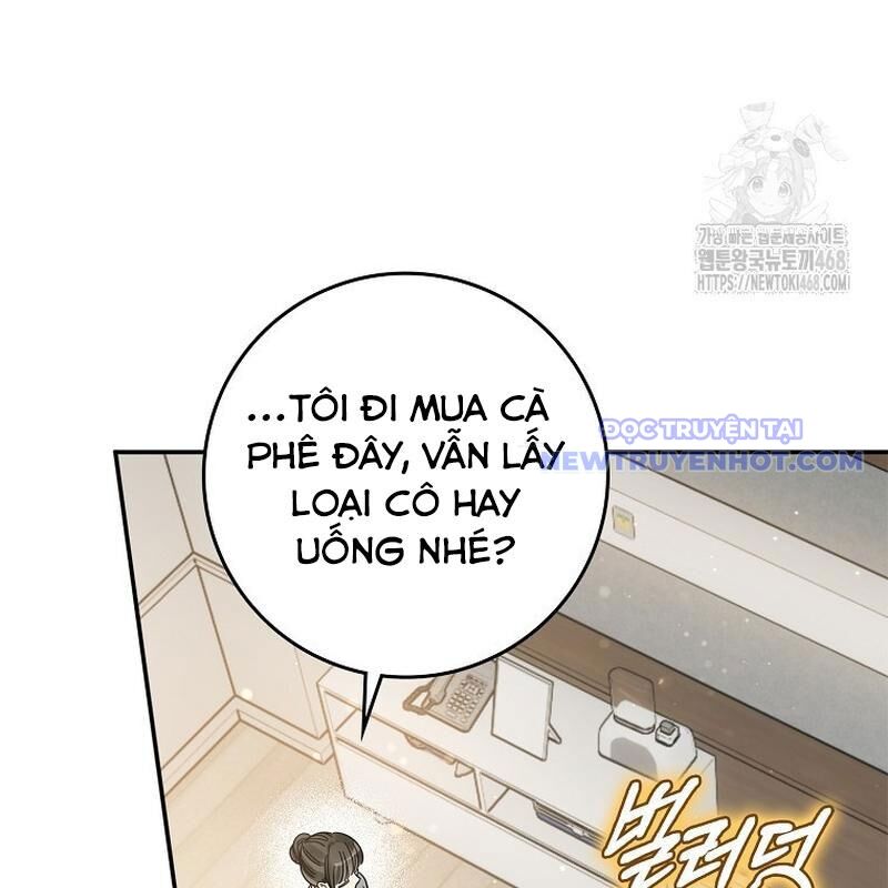 Tân Binh Triệu Đô Chapter 51 - Trang 2