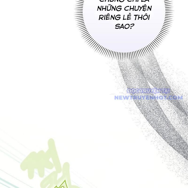 Tân Binh Triệu Đô Chapter 51 - Trang 2