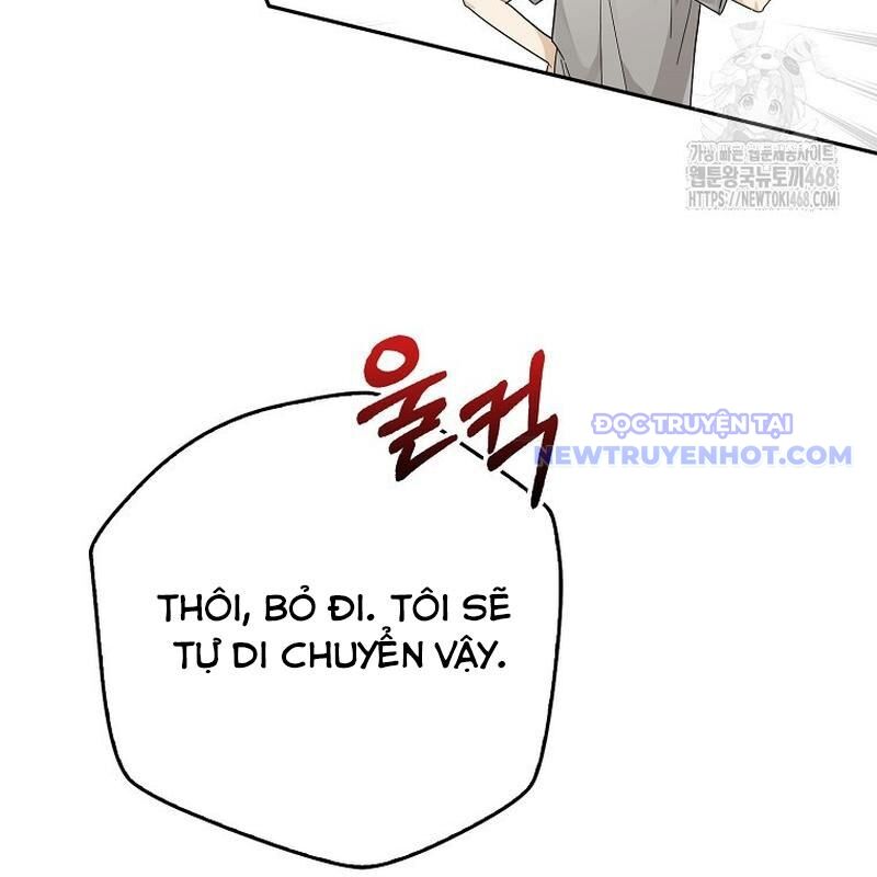 Tân Binh Triệu Đô Chapter 51 - Trang 2