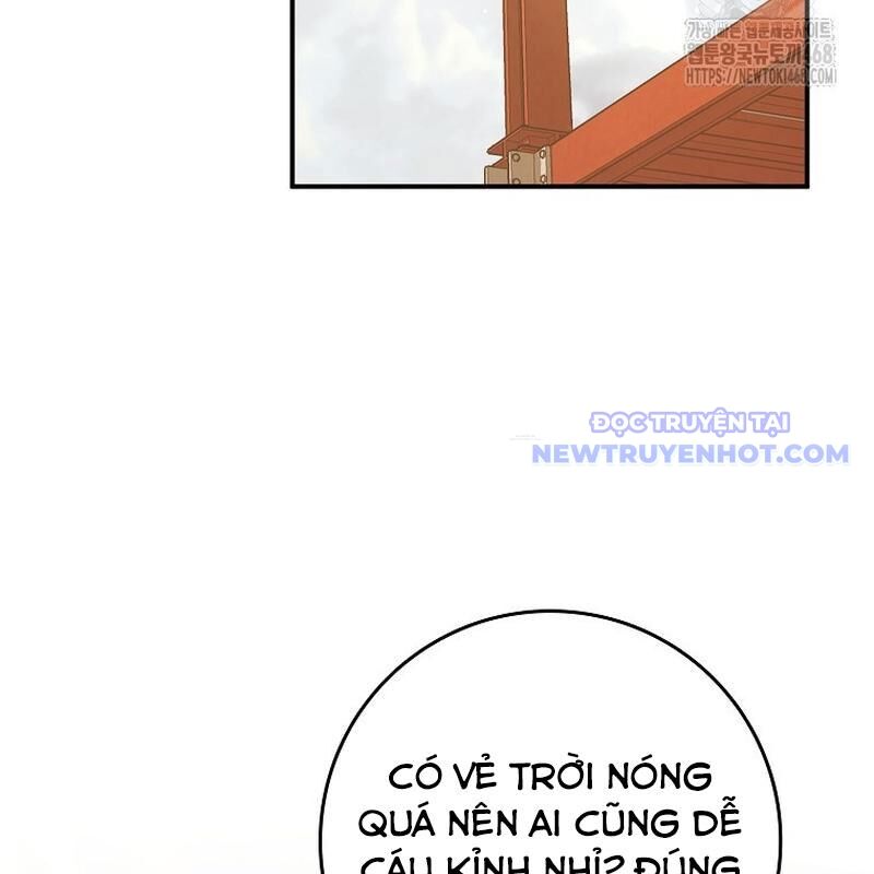 Tân Binh Triệu Đô Chapter 51 - Trang 2