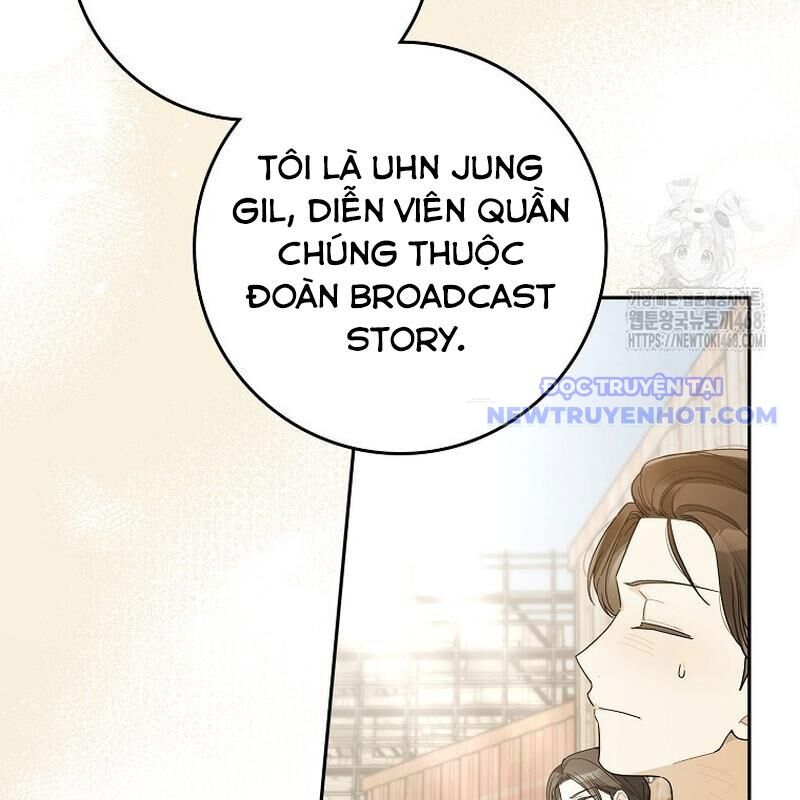 Tân Binh Triệu Đô Chapter 51 - Trang 2