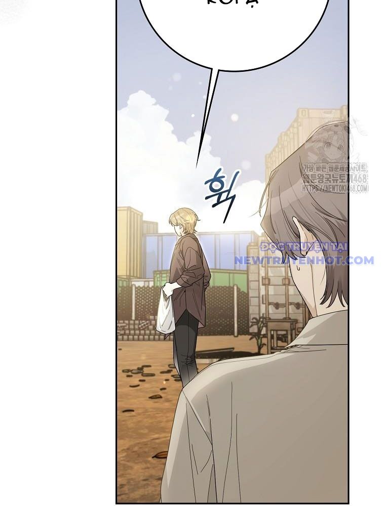 Tân Binh Triệu Đô Chapter 52 - Trang 2