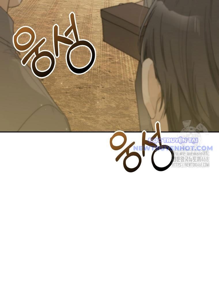 Tân Binh Triệu Đô Chapter 52 - Trang 2