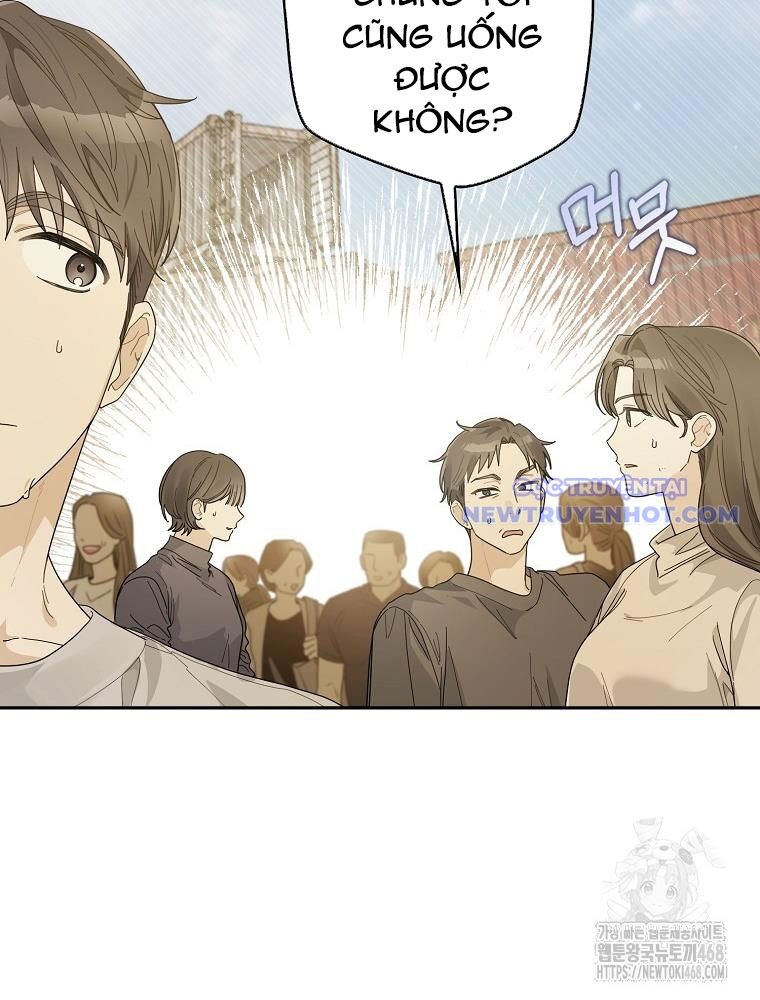 Tân Binh Triệu Đô Chapter 52 - Trang 2