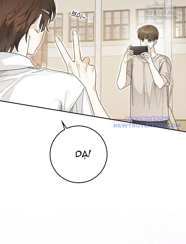 Tân Binh Triệu Đô Chapter 52 - Trang 2