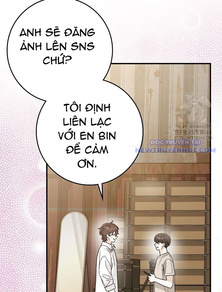 Tân Binh Triệu Đô Chapter 52 - Trang 2
